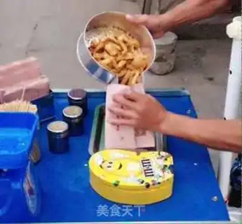Make A boneless chicken step 4