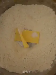 Make A lasagna step 0