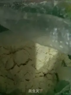 Make Apricot peanuts step 3