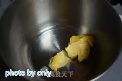 Make A green apple pie with figs step 0
