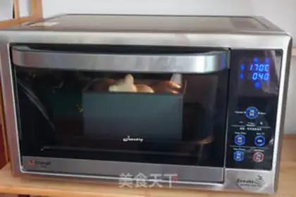 Make Lazy cat toast step 13