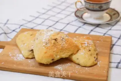 Make Cranberry cream scone step 8