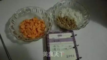 Make Red potato rice step 0