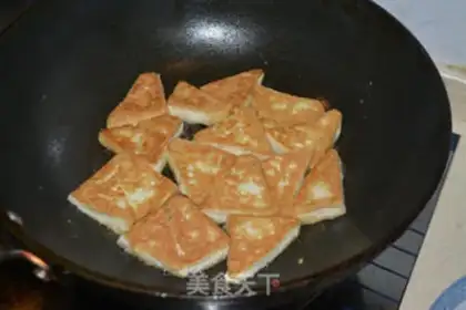Make Peace tofu step 0