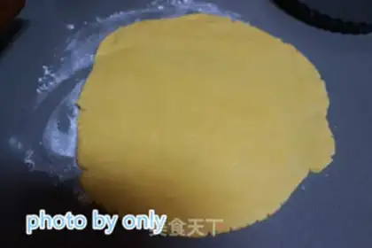 Make A green apple pie with figs step 6