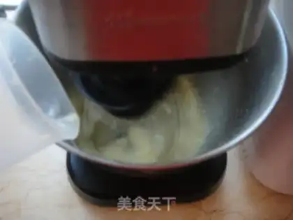 Make Banana, black chocolate cake step 3
