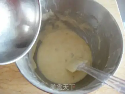 Make Banana, black chocolate cake step 5