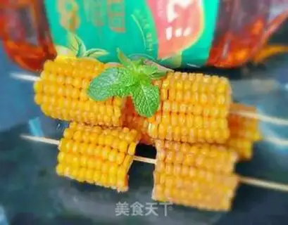 Make Ice-cream mooncake step 2
