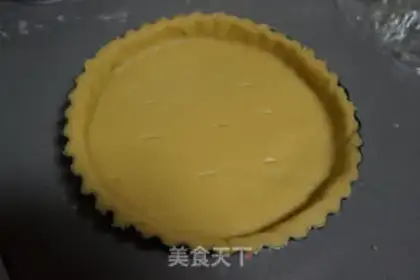 Make A green apple pie with figs step 9