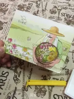Make Herb tea step 1