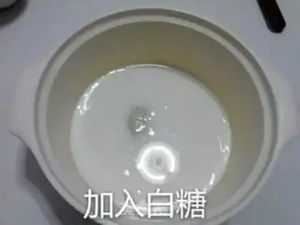 Make Ice-cream mooncake step 3
