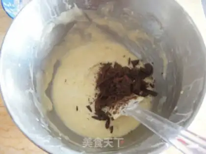 Make Banana, black chocolate cake step 6