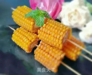 Make Mui