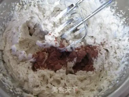 Make Chestnut chocolate cake step 17