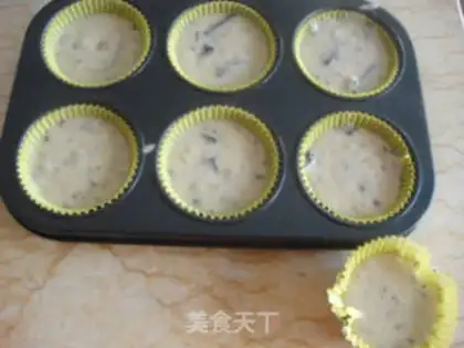 Make Banana, black chocolate cake step 7