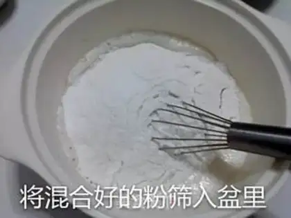 Make Ice-cream mooncake step 5