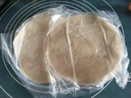 Make Frozen nuts step 0