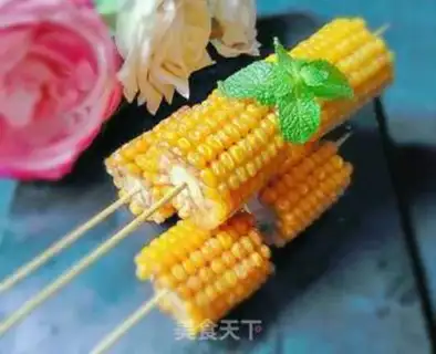 Make Mui