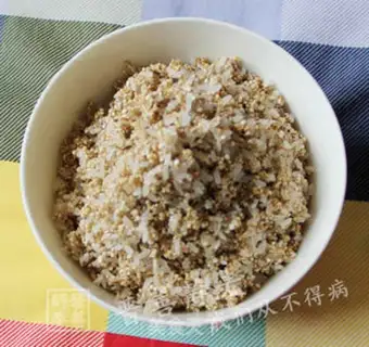 Make Quinoa fried rice step 0