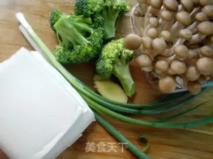 Make Seafood tofu step 1