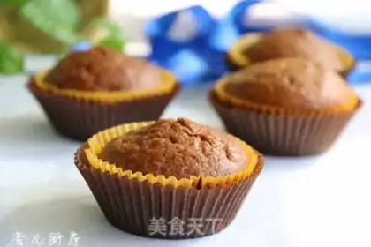 Make Banana, black chocolate cake step 9