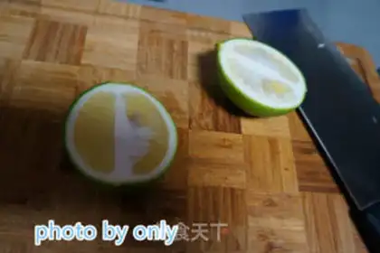Make A green apple pie with figs step 13