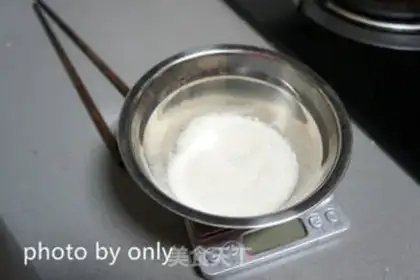 Make Blueberry Flour Health Cake step 1