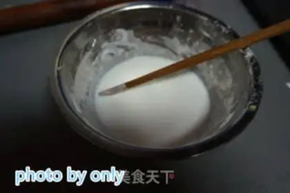 Make Yogurt pack step 0