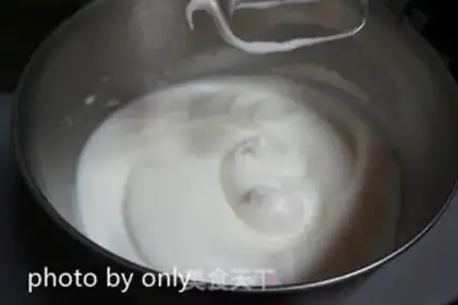 Make Blueberry Flour Health Cake step 2