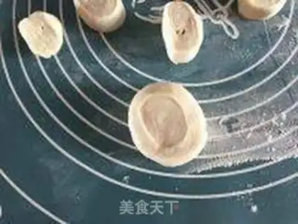 Make Frozen nuts step 3