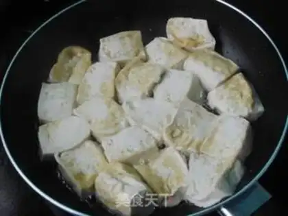 Make Seafood tofu step 3