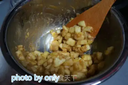 Make A green apple pie with figs step 16