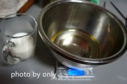 Make Blueberry Flour Health Cake step 4