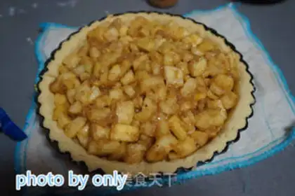 Make A green apple pie with figs step 17