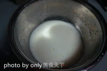 Make Blueberry Flour Health Cake step 5