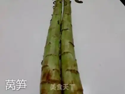 Make Fried step 0