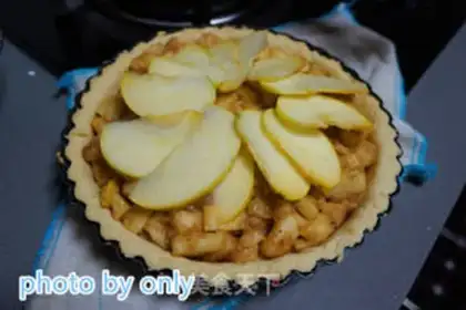 Make A green apple pie with figs step 18