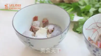 Make Secret shrimp congee step 1