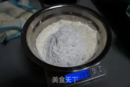 Make Blueberry Flour Health Cake step 6