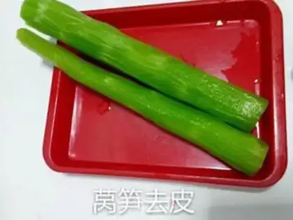 Make Fried step 1