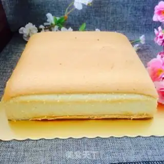 Make Eight inches of windcake step 12