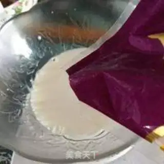 Make Frozen nuts step 5