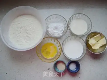 Make Squeeze bear peanut bread step 0