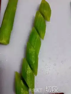 Make Fried step 2