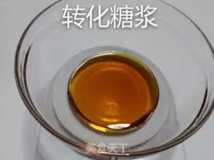 Make A wide bean saloon moon cake step 5