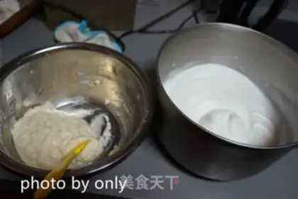 Make Blueberry Flour Health Cake step 8
