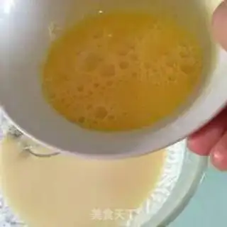 Make Frozen nuts step 7
