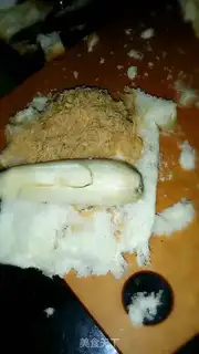 Make Banana toast step 0