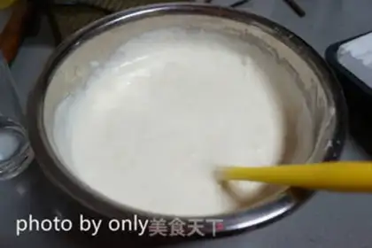 Make Blueberry Flour Health Cake step 9