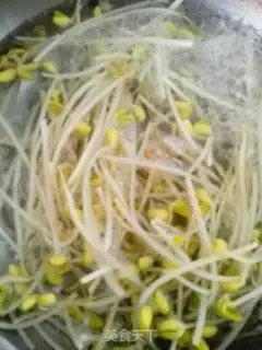 Make Spicy fish step 3